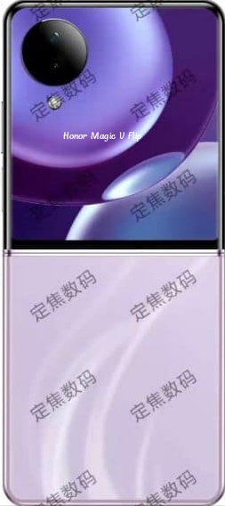 Honor Magic V Flip: Full Specifications, and Price of the Latest Foldable Smartphone